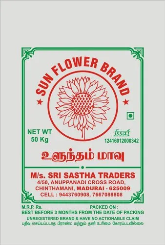 Urad Dal Flour Manufacturers From In Madurai