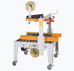 Carton Sealing Machine