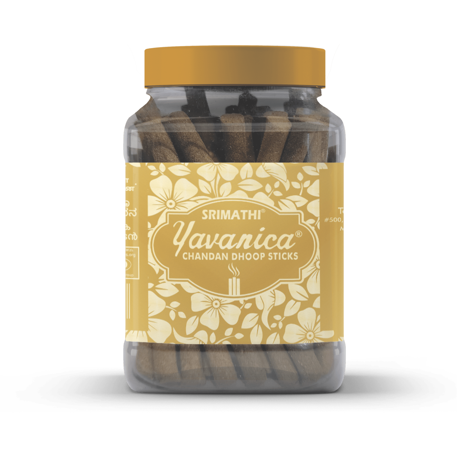 Yavanica Chandan Dhoop sticks