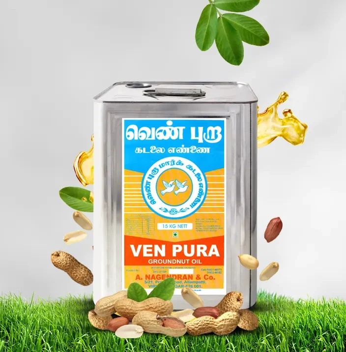 High Selling Groundnut Oil available at low price from Indian Manufacturer