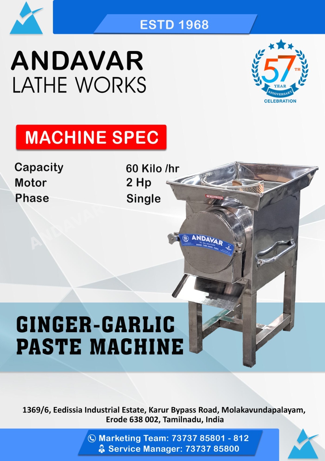 Ginger / Garlic paste maker