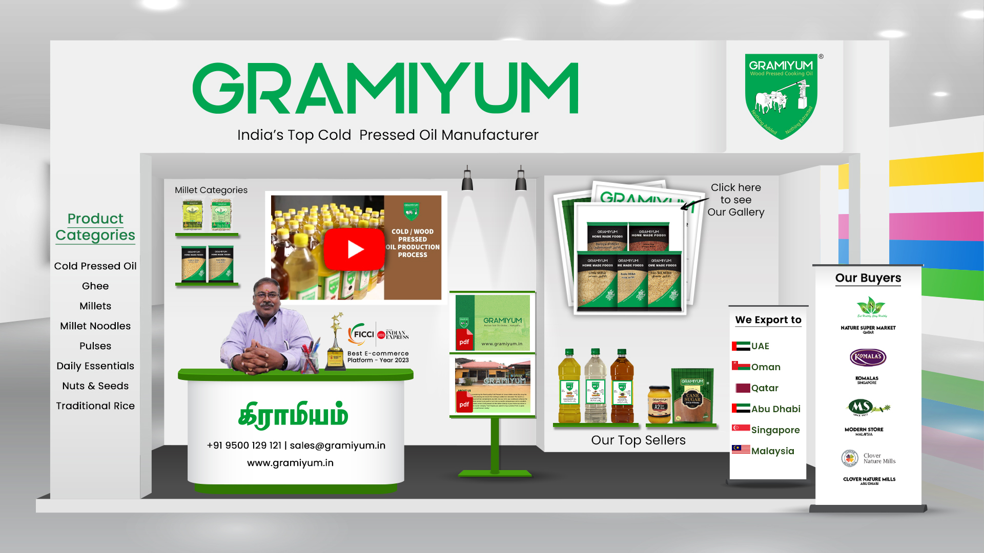 Bizcoverindia.com offer