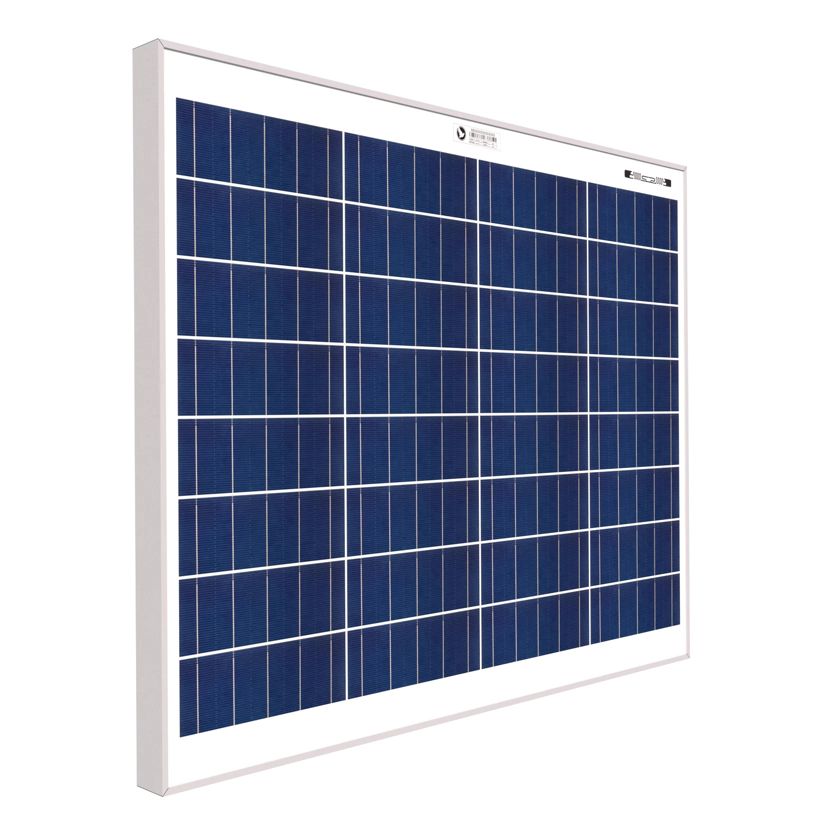 50W POLYCRYSTALLINE SOLAR PANEL FOR RESIDENTIAL AND POWER PLANT
