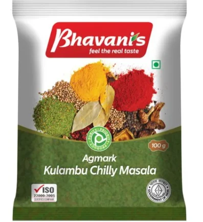 SPICY KULAMBU CHILLY MASALA POWDER