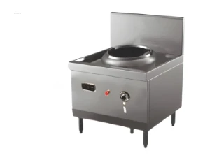 Induction Chinese Wok