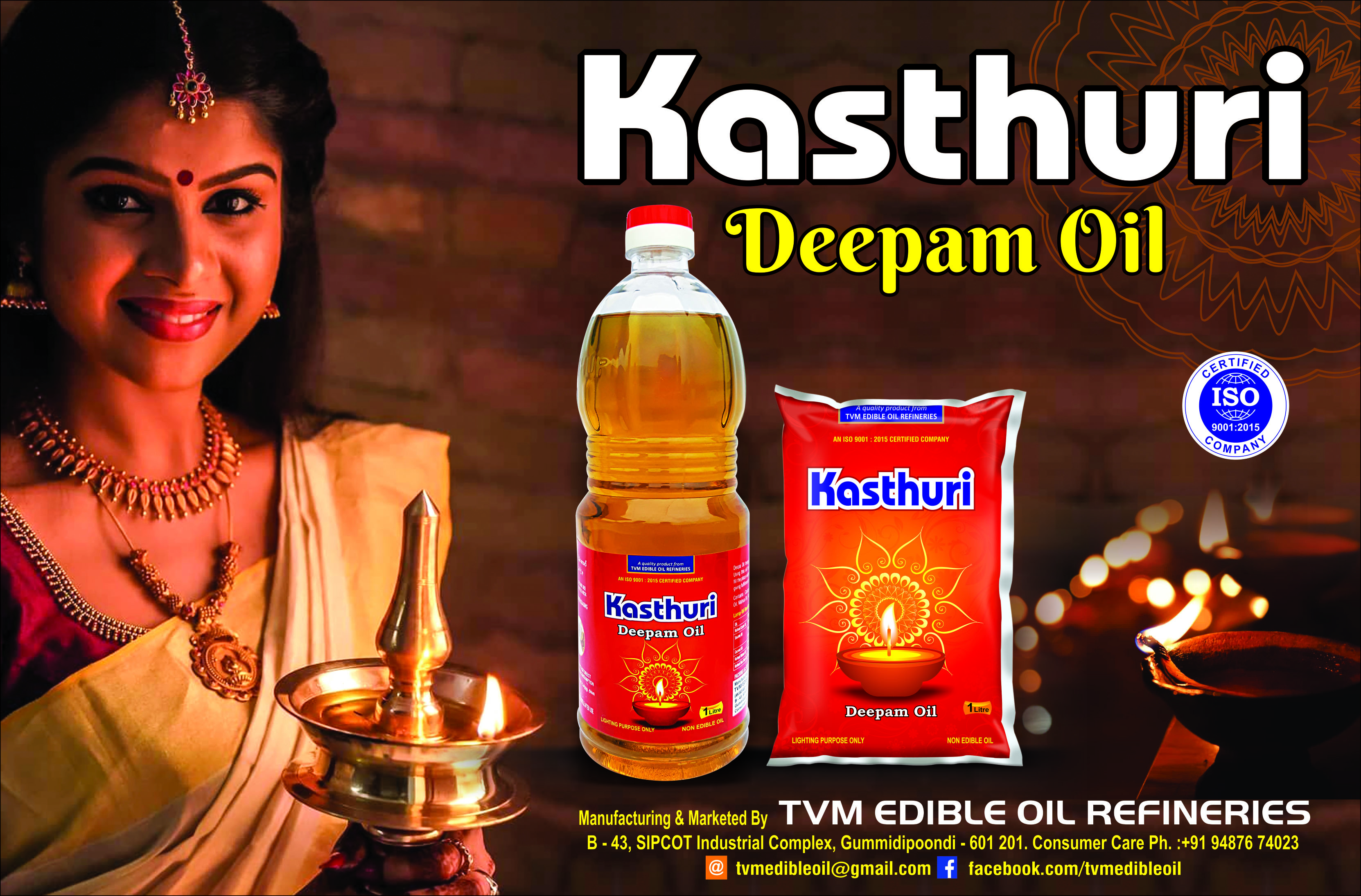 Bizcoverindia.com offer