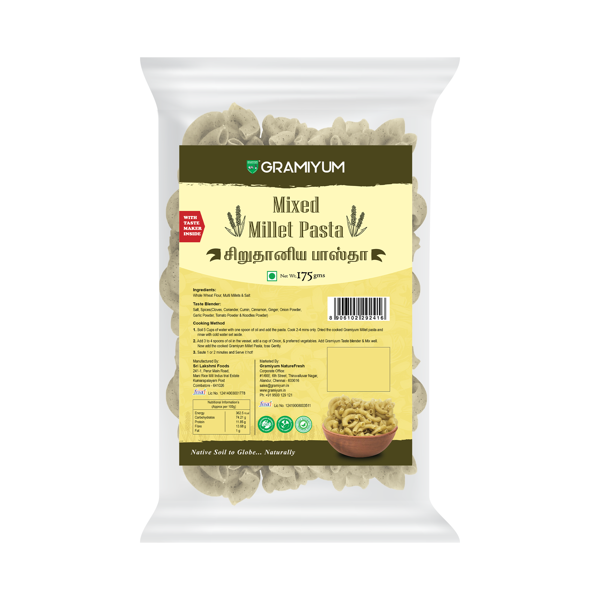 Pasta – Mixed Millet (Sirudhaniya Pasta)
