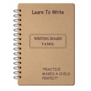 Tamil - Learn To Write | Handwriting Practice Board | Calligraphy |