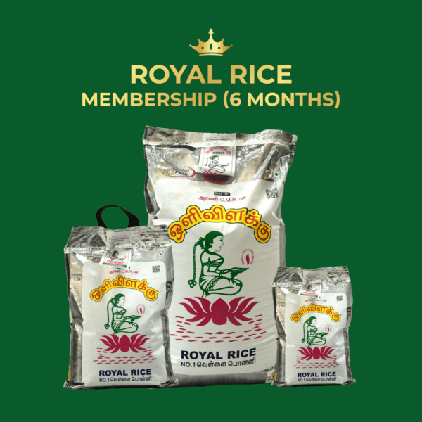 Super Rice from India