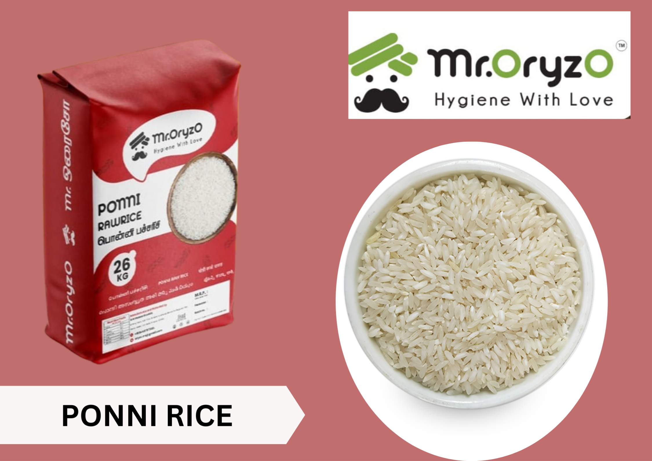 Ponni Raw Rice